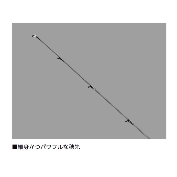 24 エメラルダスAIR